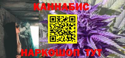 кокаин Малоярославец