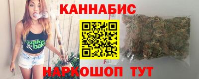 кокаин Малоярославец