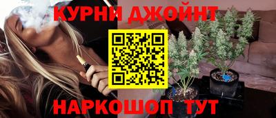 стафф Малгобек