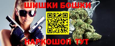 кокаин Малоярославец