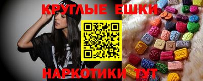 spice Мариинск