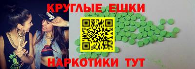 кокаин Малоярославец