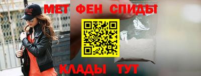 кокаин Малоярославец
