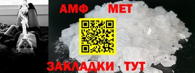 кокаин Малоярославец