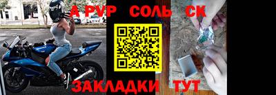 кокаин Малоярославец