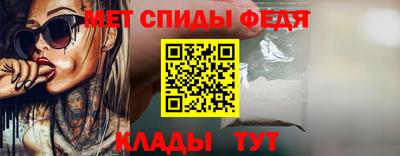 кокаин Малоярославец