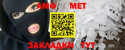 кокаин Малоярославец