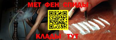 стафф Малгобек