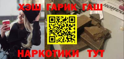 кокаин Малоярославец