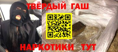 spice Мариинск