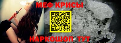 кокаин Малоярославец